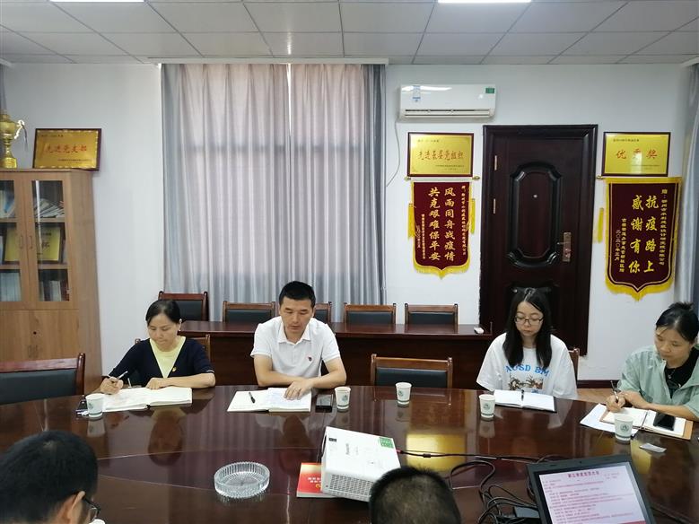 QQ图片20240830152632