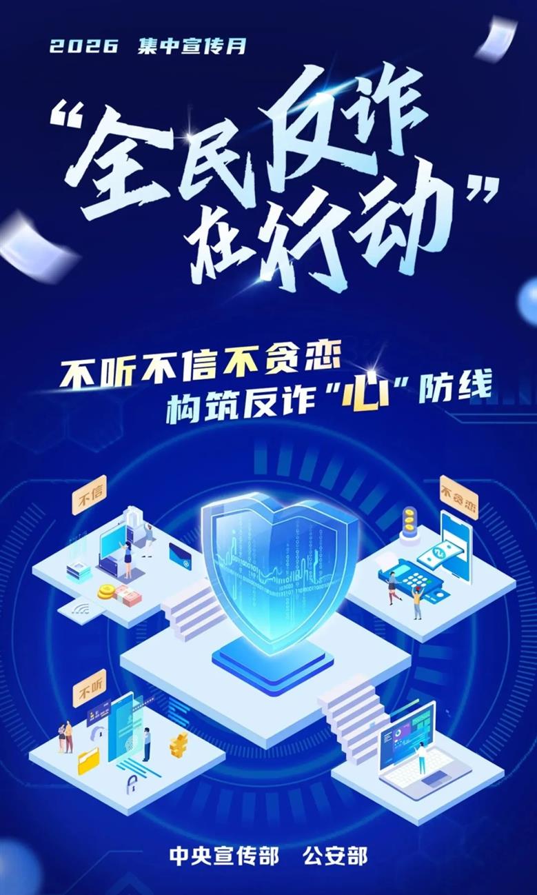 mmexport1787822909684