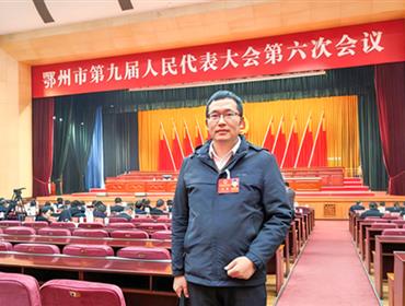 【两会声音】水利代表建言献策！聚焦水生态，护航民生与发展