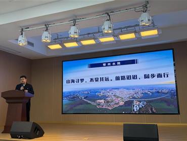 鄂州水院2025年度职代会暨总结表彰大会圆满落幕